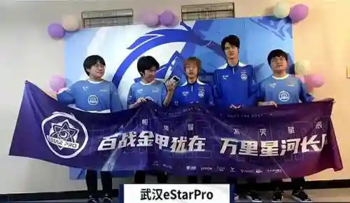 2022春季赛每队阵容(2022年王者荣耀最佳阵容)插图5