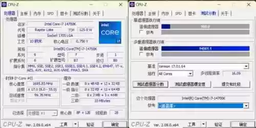 真三国无双7猛将传配置要求(真三国无双7最强武将)插图15