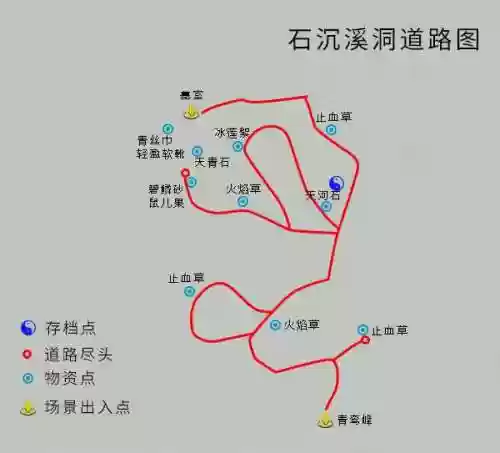 仙剑奇侠传4迷宫地图(仙剑四有几个迷宫)插图2