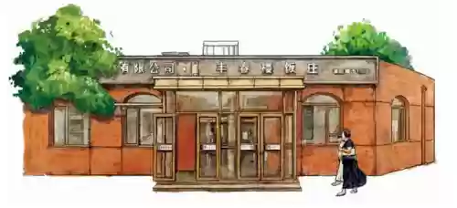 点心萌物语新手阵容(云顶最新小法阵容)插图7