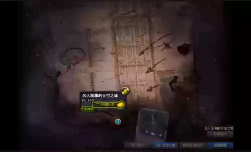dnf剑圣二次觉醒在哪里(dnf剑皇三觉绑一觉还是二觉)插图2
