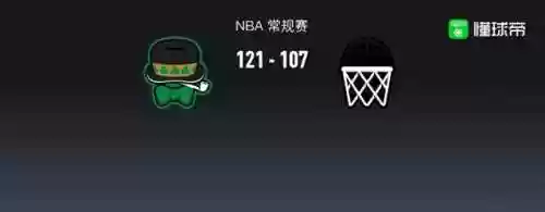 凯尔特人队横扫篮网队阵容(08凯尔特人夺冠阵容)