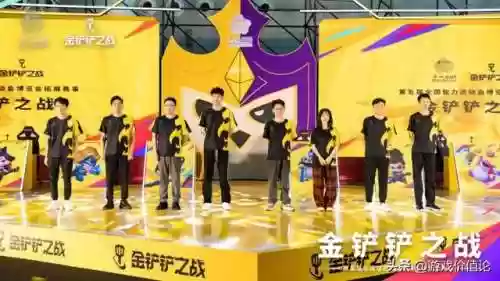 22年金铲铲常用阵容(金铲铲目前版本最强阵容)插图4