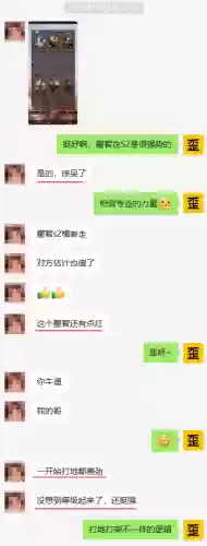 2020吴国阵容(少年三国志吴国阵容)插图1