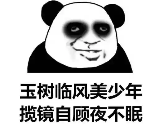 火影忍者三凯阵容推荐(火影忍者忍者新世代最强阵容)插图3