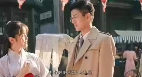 隐形守护者完美结局(隐形守护者如何娶到庄晓曼)插图3