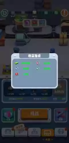 六号特工生存战场阵容推荐(稷下战场自动最快阵容)插图11