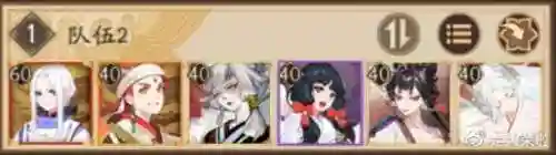 阴阳师赤月谜影阵容无食灵(阴阳师魂十一阵容)插图7