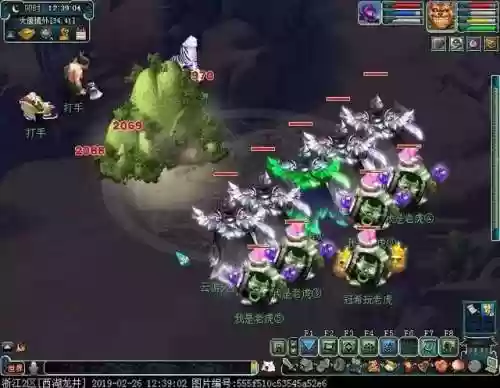 梦幻西游金蟾法宝合成(法宝合成材料摆放位置一览)插图7