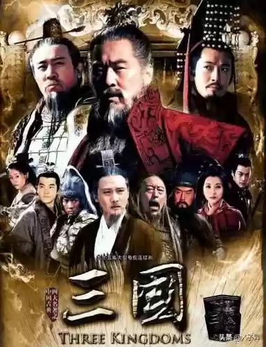 怼怼三国通关江夏的阵容(微信怼怼三国最强阵容)