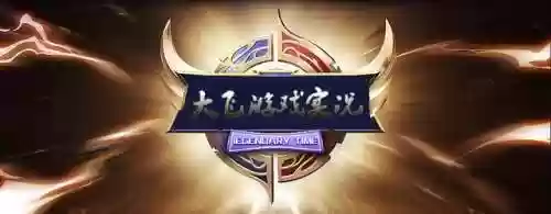 冠军阵容模式(16年骑士夺冠阵容)