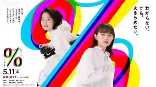 东京塔阵容(裁决使阵容s10最新)插图42