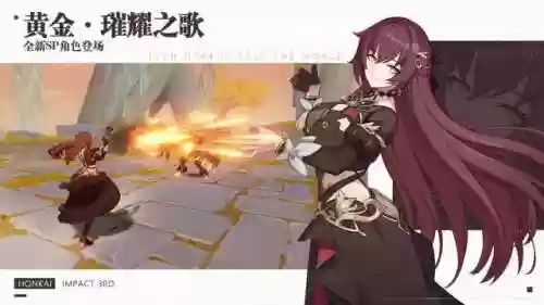约战精灵再临为什么下架了(约战手游停服了吗)