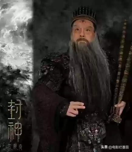 封神2最强职业阵容(封神之战英雄排行图)插图39