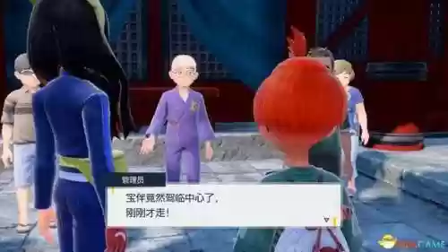 神奥联盟通关阵容(奥拉星当前版本最强阵容)插图46
