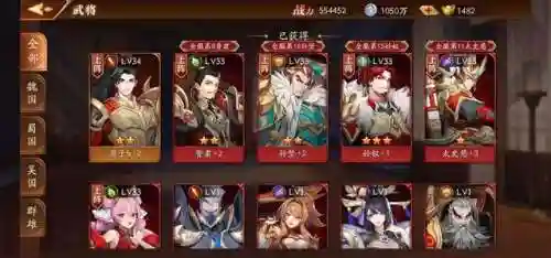 放开那三国关羽阵容(关羽是放开那三国3游戏中前排的核心人物)插图1