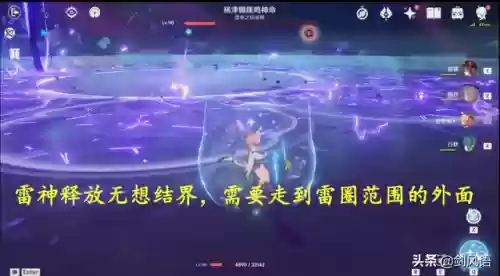 梦想乐土之殁 阵容(梦想海贼王五人阵最佳阵容)插图5