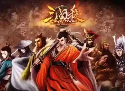 三国杀手游推荐忠臣阵容(三国杀自走棋阵容)