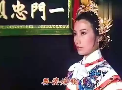 穆桂英战前阵容(精忠报国岳飞传主力阵容)插图4