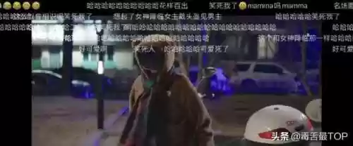 最新美剧排行榜2022(英美剧 排行榜)插图10