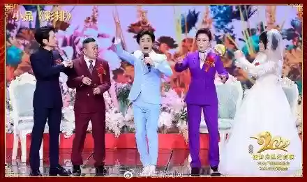 央视台元宵晚会阵容名单(历届元宵晚会节目单)插图5