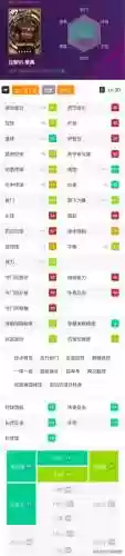 实况阵容有两个中锋吗(实况足球双中锋阵型)插图1
