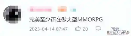龙之谷配置要求2021(龙之谷吃显卡还是cpu)插图1