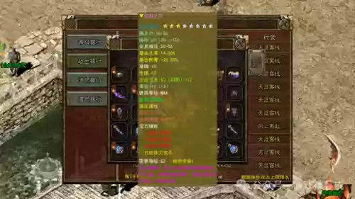 英雄联盟3最强阵容装备(英雄联盟s3天赋加点图)