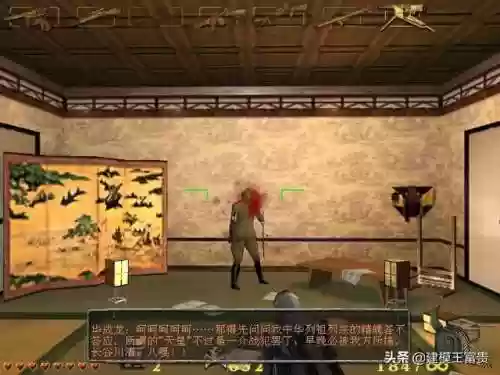 血战上海滩电脑版(血战上海滩下载安装教程)插图10