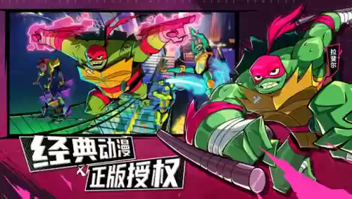 童年80阵容(少年悟空传阵容搭配)