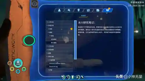 怪物圣所企鹅阵容(怪物联盟最佳阵容搭配)插图59