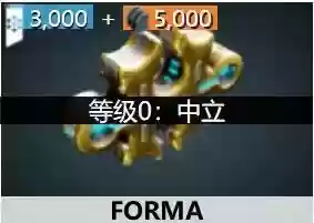 异变者阵容(重返未来阵容搭配攻略最新版本)插图3