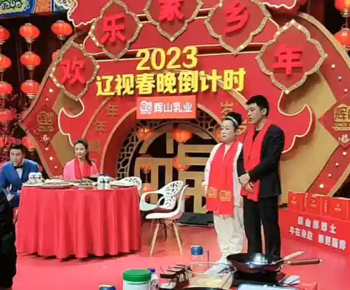 辽宁跨年阵容名单(辽宁队员名单)