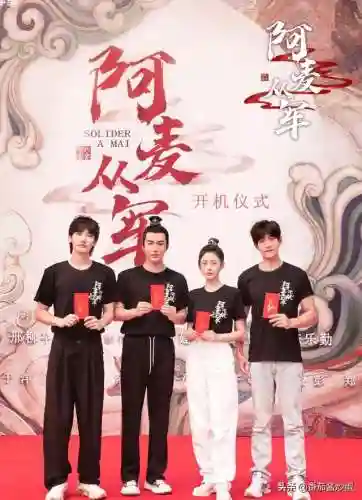 从军怎么换阵容装备(从军怎么换地图)