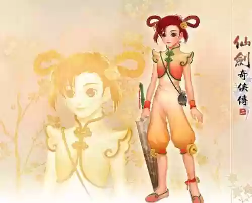 李逍遥的女儿为什么叫李忆如(李逍遥十年前怎么会失忆)插图7