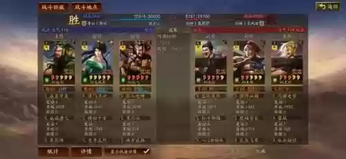 老白说阵容(pk赛季白板阵容)插图3