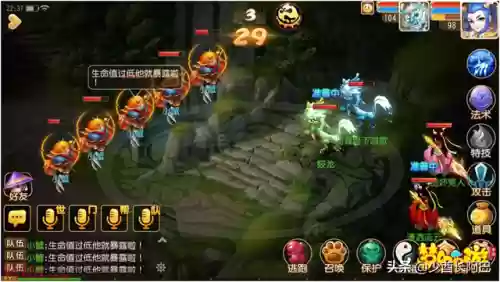 梦幻西游武神坛五开阵容(梦幻西游五开组合推荐)