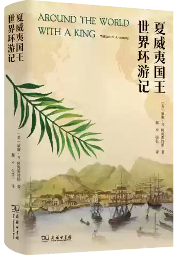 洛克王国卡瓦重技能搭配(洛克王国卡洛儿在哪捕捉)插图18