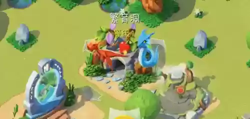 萌龙大乱斗阵容站位图(萌龙大乱斗属性克制)插图6