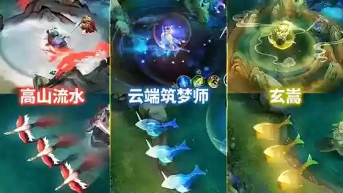 王者荣耀紫刀流墨子阵容(墨子核弹流出装)插图4