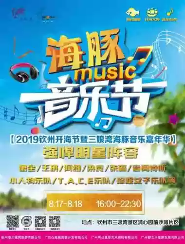 豪华阵容热情(热刺最佳阵容)插图16