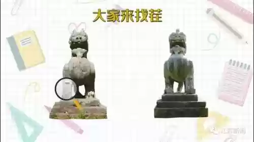神兽是什么意思(神兽在家文案幽默句子)插图40