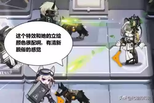 西部桑葚阵容(桑葚搭配一览表)插图2
