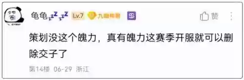史上最牛的游戏1(单机游戏3a大作)插图8 史上最牛的游戏1(单机游戏3a大作)插图8