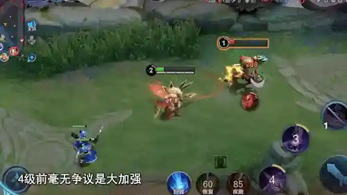 马超边路阵容出装(马超阵容搭配)插图5