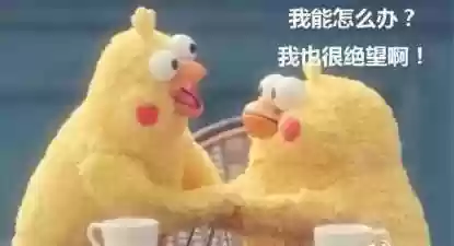 看阵容演绎(演绎和什么搭配)插图9