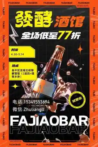 龙域游戏大厅手机版(龙域游戏中心官网)插图1