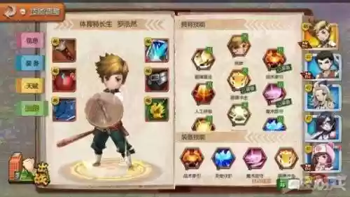 网易格斗游戏(网易最火的十大游戏)插图12