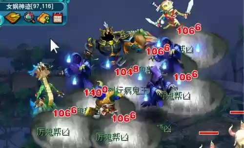 梦幻西游魔族哪个最强阵容(魔种阵容怎么搭配)插图1
