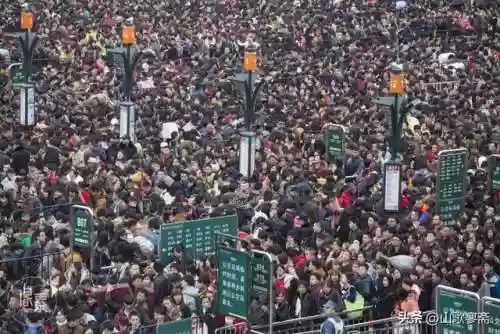 地球80亿人(全球人口总数突破80亿)插图2